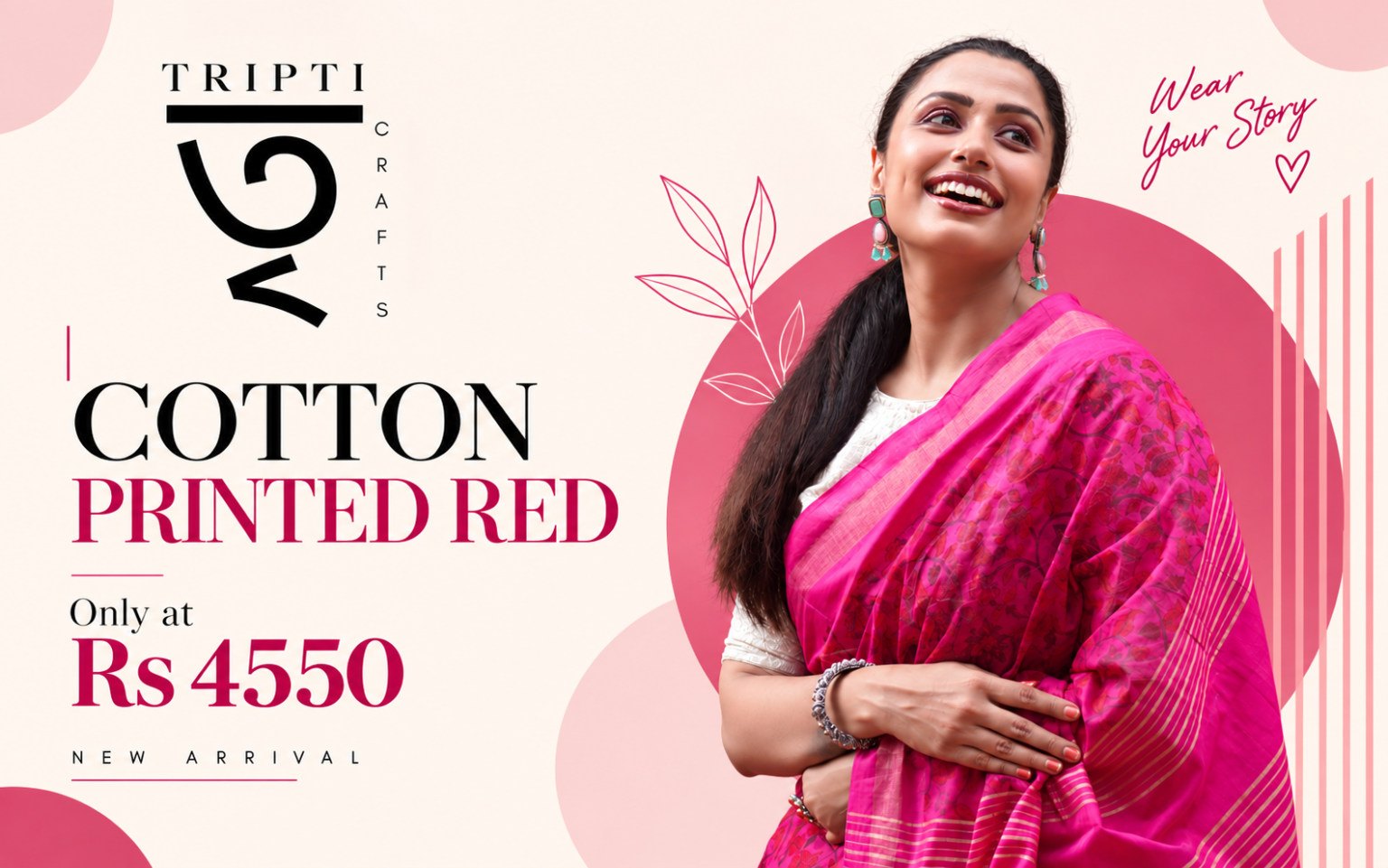 Cotton Printed Red