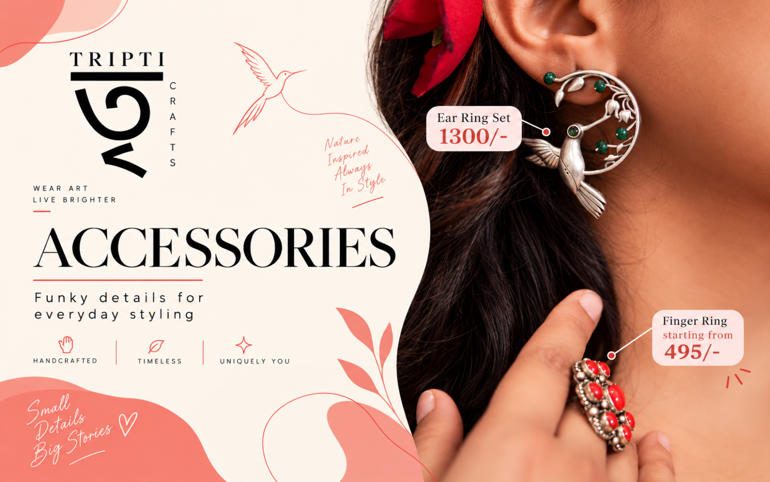 Accessories