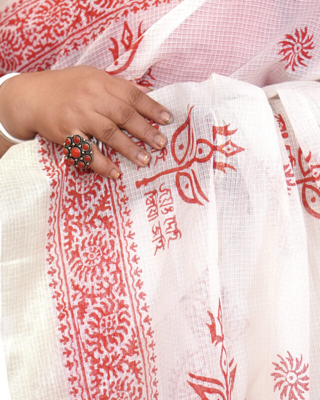 SAREE COTTON KOTA LAAL SADA.